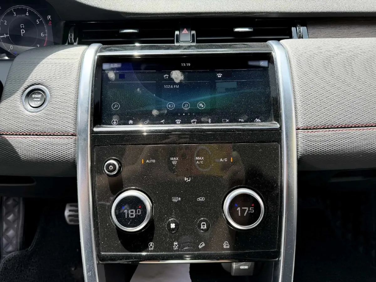 2020 Land Rover Discovery Sport 2.0T 249HP L4 9AT,autocango,china used car exporter,china ev exporter,chinese used car exporter,chinese used ev exporter