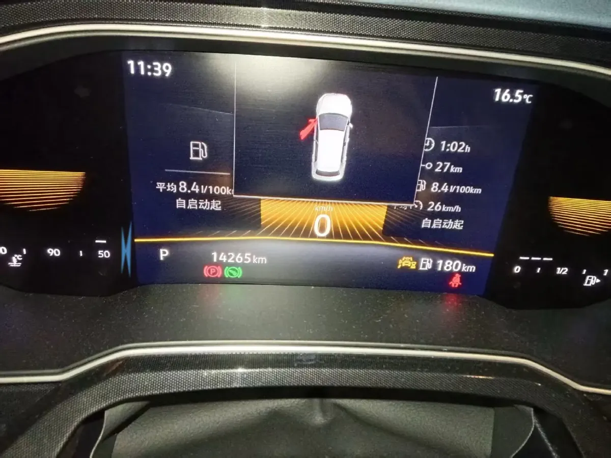 2023 Chery Omoda 1.5T 156HP L4 CVT,autocango,china used car exporter,china ev exporter,chinese used car exporter,chinese used ev exporter