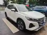 2022 GAC Trumpchi GS4 1.5T 169HP L4 6AT