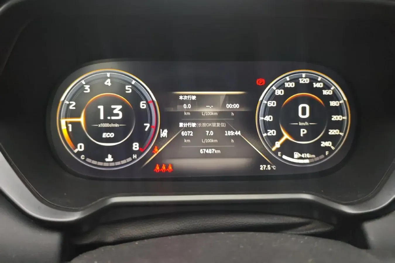 2022 GAC Trumpchi GS4 1.5T 169HP L4 6AT,autocango,china used car exporter,china ev exporter,chinese used car exporter,chinese used ev exporter