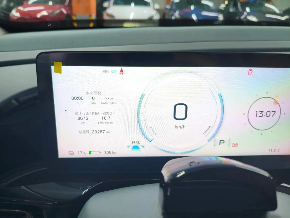 2024 Voyah ZhiYin BEV 77KWH,autocango,china used car exporter,china ev exporter,chinese used car exporter,chinese used ev exporter