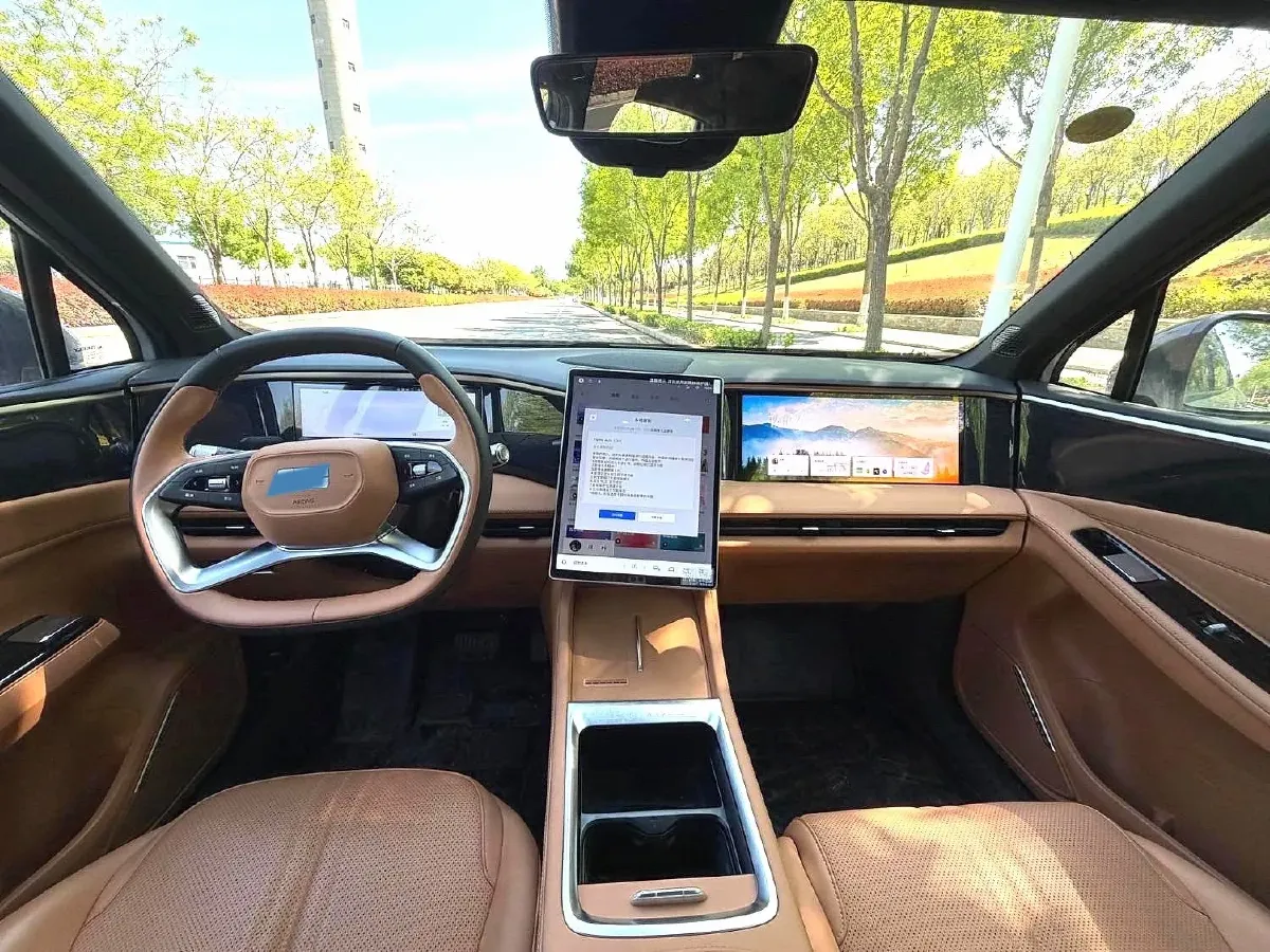 2025 Geely Galaxy L7 1.5L 112HP L4 1DHT PHEV 18.4KWH,autocango,china used car exporter,china ev exporter,chinese used car exporter,chinese used ev exporter