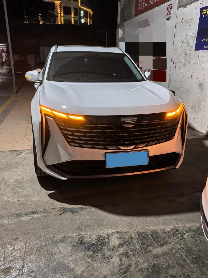 2024 Geely StarRay 1.5T 181HP L4 7DCT,autocango,china used car exporter,china ev exporter,chinese used car exporter,chinese used ev exporter