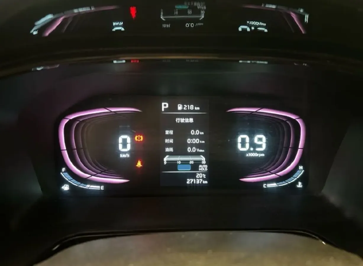 2023 Kia K3 1.5L 115HP L4 CVT,autocango,china used car exporter,china ev exporter,chinese used car exporter,chinese used ev exporter