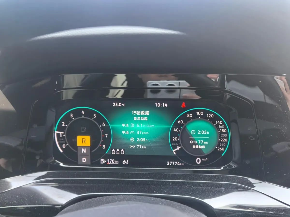 2023 Volkswagen Golf 1.4T 150HP L4 7DCT,autocango,china used car exporter,china ev exporter,chinese used car exporter,chinese used ev exporter