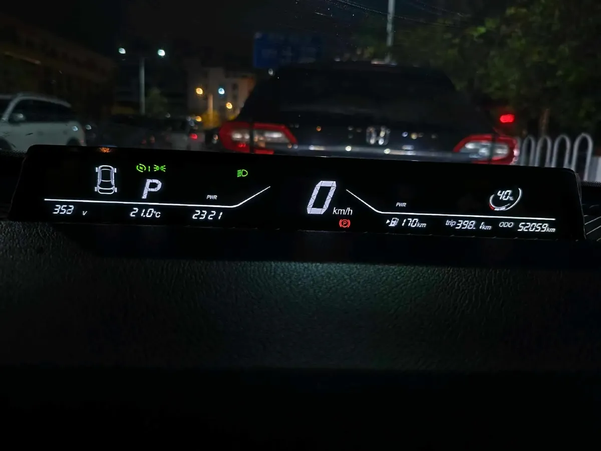 2022 MG 5 1.5L 120HP L4 CVT,autocango,china used car exporter,china ev exporter,chinese used car exporter,chinese used ev exporter