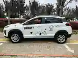 2022 Chery Tiggo 3x 1.5L 116HP L4 CVT