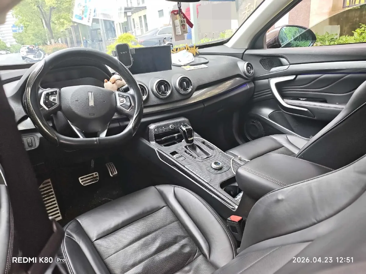 2017 WEY VV7 2.0T 234HP L4 7DCT,autocango,china used car exporter,china ev exporter,chinese used car exporter,chinese used ev exporter