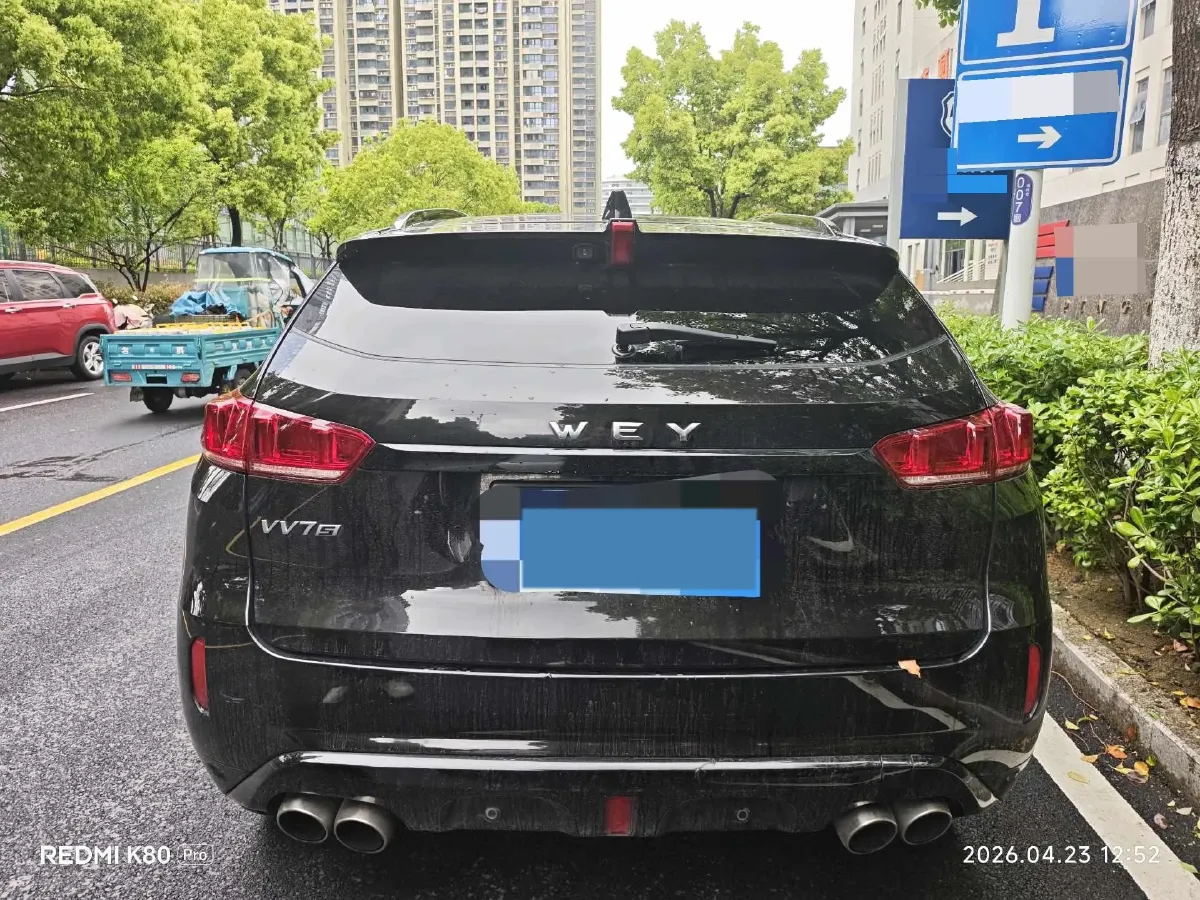 2017 WEY VV7 2.0T 234HP L4 7DCT,autocango,china used car exporter,china ev exporter,chinese used car exporter,chinese used ev exporter