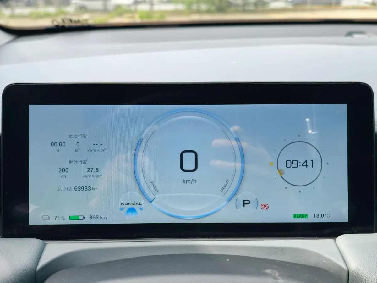 2023 Aion S BEV 55.5KWH,autocango,china used car exporter,china ev exporter,chinese used car exporter,chinese used ev exporter