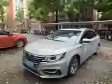 2017 Roewe i6 1.0T 125HP L3 2AT PHEV