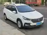 2019 BaoJun 510 1.5L 112HP L4 6MT