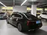 2024 HongQi H5 2.0T 224HP L4 8AT