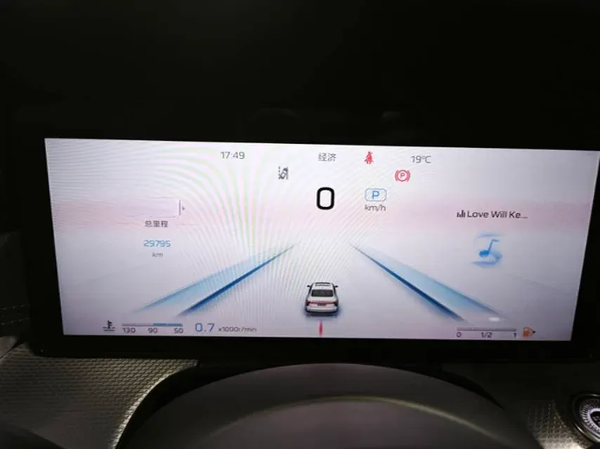 2024 HongQi H5 2.0T 224HP L4 8AT,autocango,china used car exporter,china ev exporter,chinese used car exporter,chinese used ev exporter