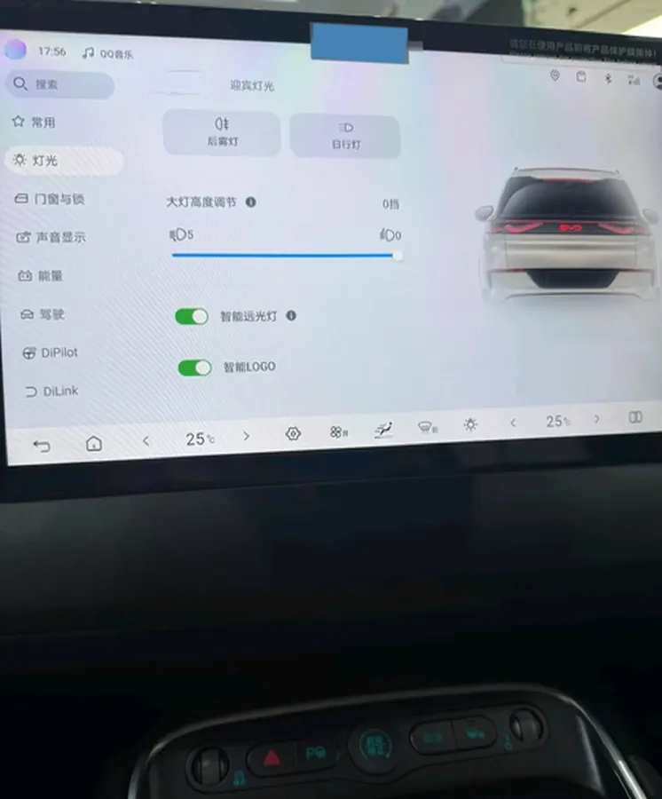 2025 BYD Sea Lion 05 EV BEV,autocango,china used car exporter,china ev exporter,chinese used car exporter,chinese used ev exporter