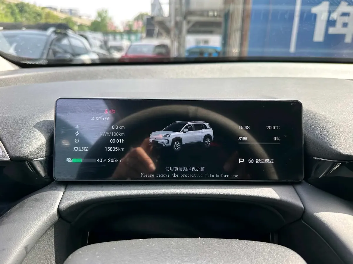 2024 Aion V BEV 62.268/62.27/62.681KWH,autocango,china used car exporter,china ev exporter,chinese used car exporter,chinese used ev exporter