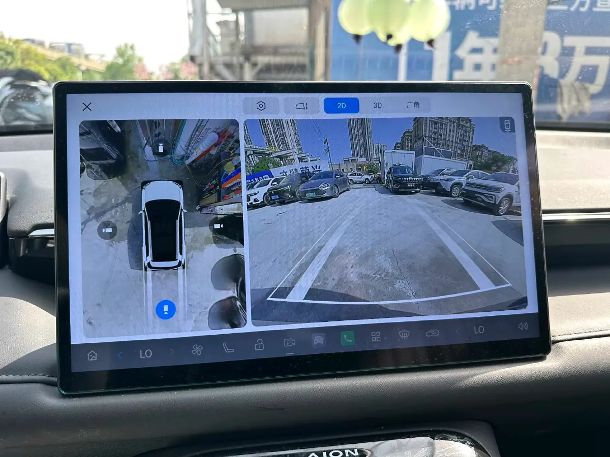 2024 Aion V BEV 62.268/62.27/62.681KWH,autocango,china used car exporter,china ev exporter,chinese used car exporter,chinese used ev exporter