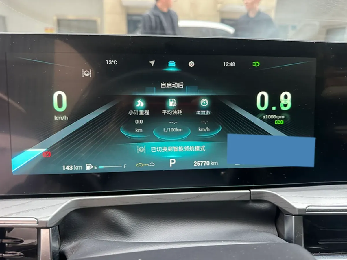 2022 Chery Arrizo 8 1.6T 197HP L4 7DCT,autocango,china used car exporter,china ev exporter,chinese used car exporter,chinese used ev exporter