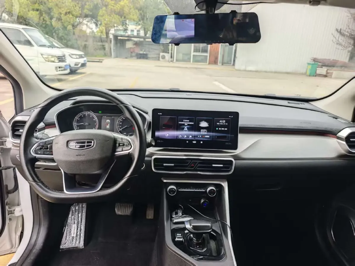 2021 Geely Coolray 1.4T 141HP L4 6DCT,autocango,china used car exporter,china ev exporter,chinese used car exporter,chinese used ev exporter