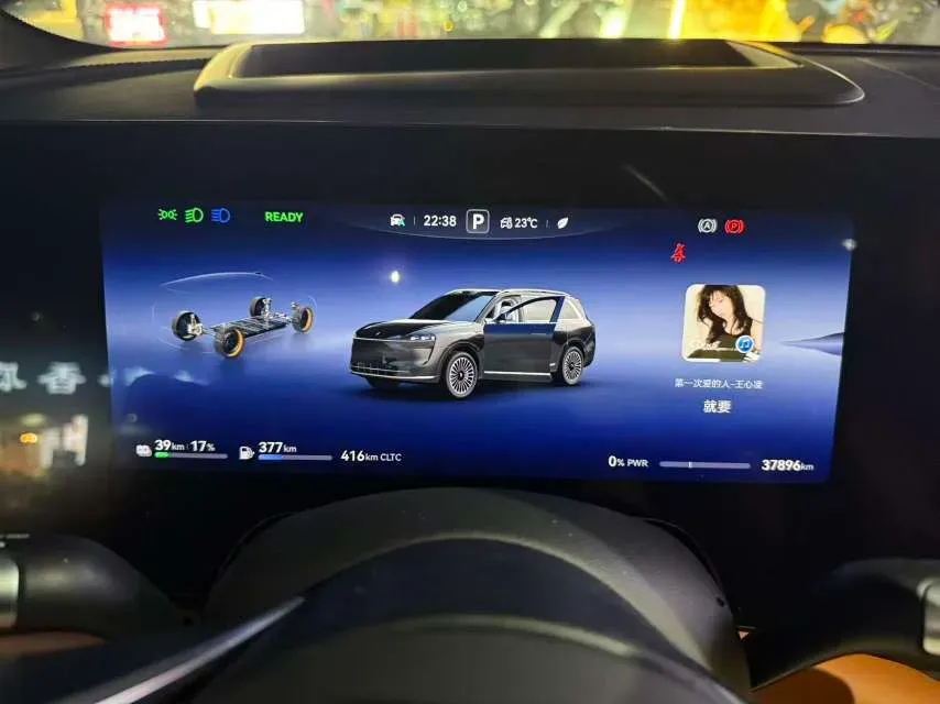 2024 AITO AITO M9 1.5T 152HP L4 REEV 42KWH,autocango,china used car exporter,china ev exporter,chinese used car exporter,chinese used ev exporter