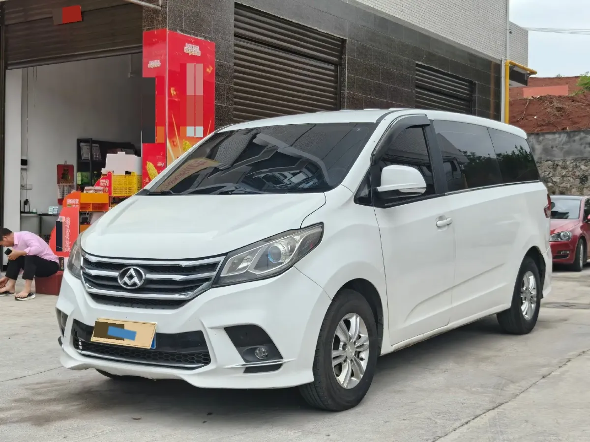 2016 MAXUS G10 1.9T 150HP L4 6MT,autocango,china used car exporter,china ev exporter,chinese used car exporter,chinese used ev exporter