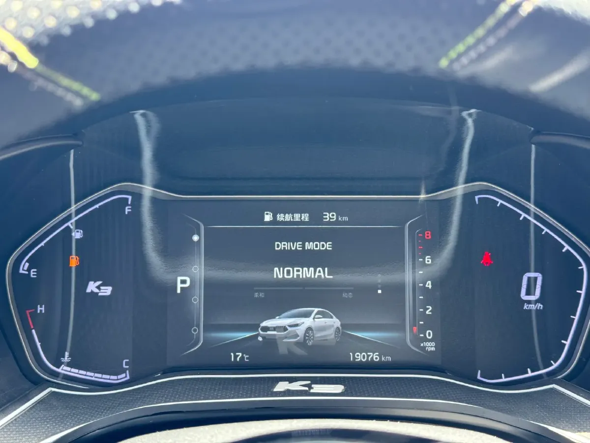 2023 Kia K3 1.5L 115HP L4 CVT,autocango,china used car exporter,china ev exporter,chinese used car exporter,chinese used ev exporter