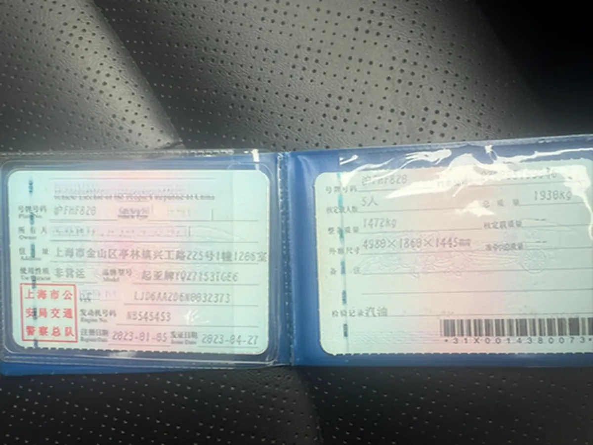 2021 BYD Song Plus 1.5L 110HP L4 E-CVT PHEV 18.3KWH,autocango,china used car exporter,china ev exporter,chinese used car exporter,chinese used ev exporter