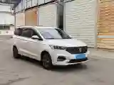 2018 BaoJun 530 1.5T 150HP L4 6MT