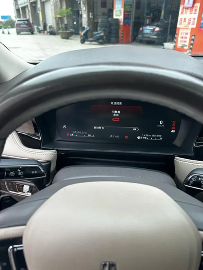 2020 Lexus NX 2.0L 150HP L4 CVT,autocango,china used car exporter,china ev exporter,chinese used car exporter,chinese used ev exporter