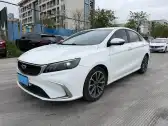2020 GEELY BINRAY,autocango,china used car exporter,china ev exporter,chinese used car exporter,chinese used ev exporter