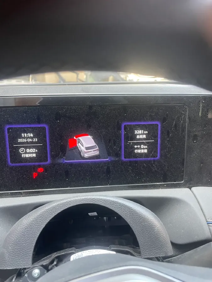 2025 Volkswagen Tiguan L 2.0T 220HP L4 7DCT,autocango,china used car exporter,china ev exporter,chinese used car exporter,chinese used ev exporter