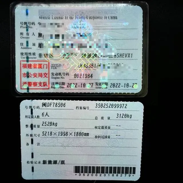 2022 Li L9 Range Extended 154HP REEV 42.6KWH,autocango,china used car exporter,china ev exporter,chinese used car exporter,chinese used ev exporter