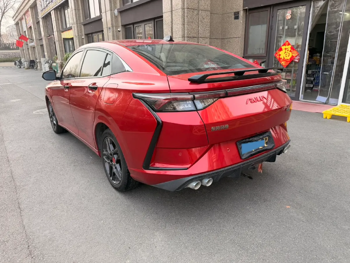 2021 DongFeng Aeolus YiXuan 1.5T 150HP L4 6DCT,autocango,china used car exporter,china ev exporter,chinese used car exporter,chinese used ev exporter