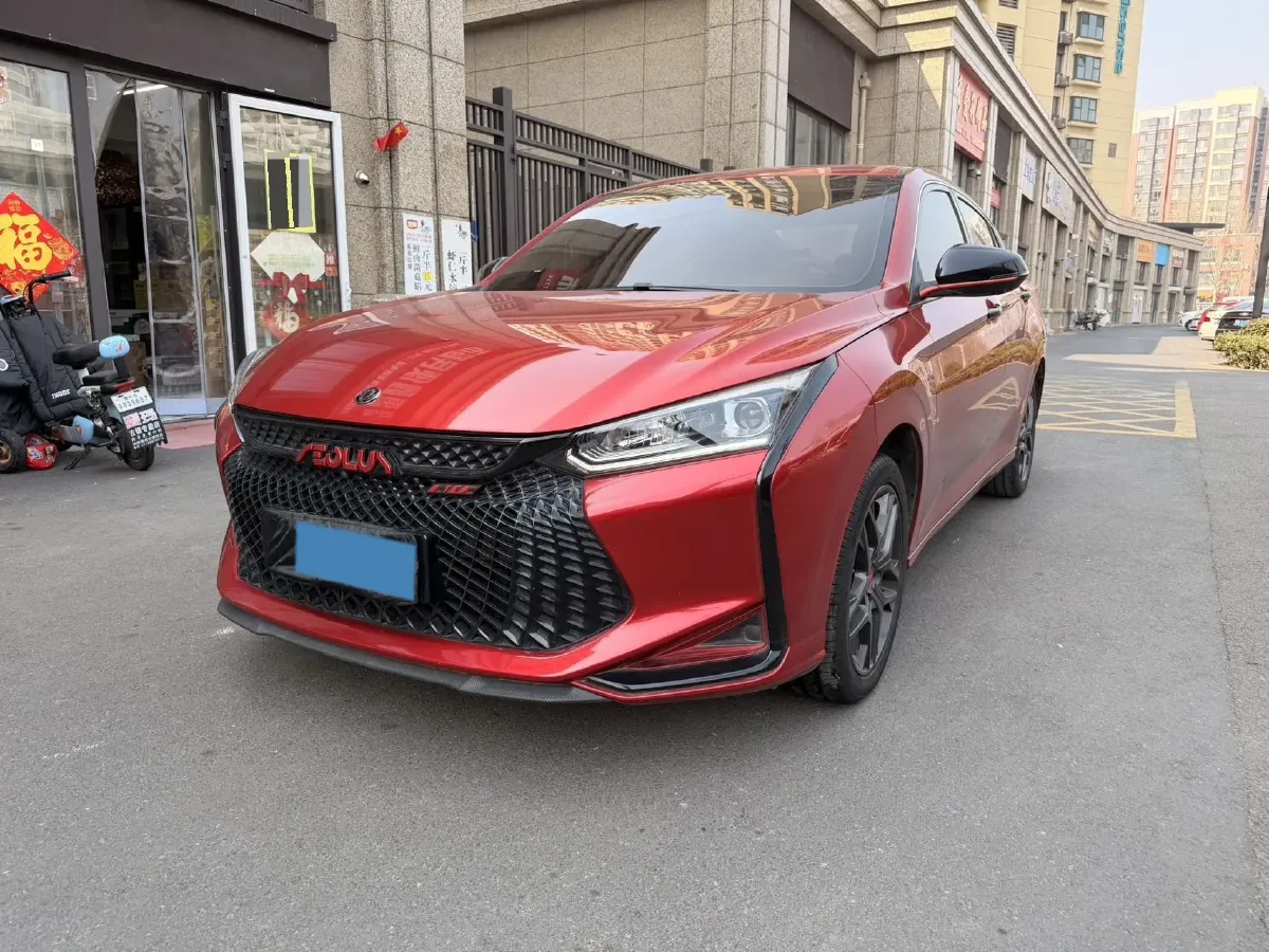 2021 DongFeng Aeolus YiXuan 1.5T 150HP L4 6DCT,autocango,china used car exporter,china ev exporter,chinese used car exporter,chinese used ev exporter