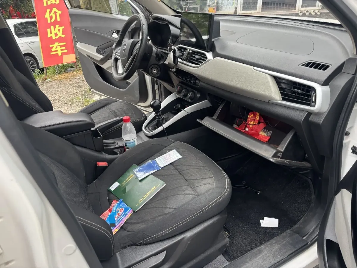 2021 BaoJun 510 1.5L 99HP L4 6MT,autocango,china used car exporter,china ev exporter,chinese used car exporter,chinese used ev exporter