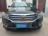 2017 Roewe e950 1.4T 152HP L4 2AT PHEV 12KWH