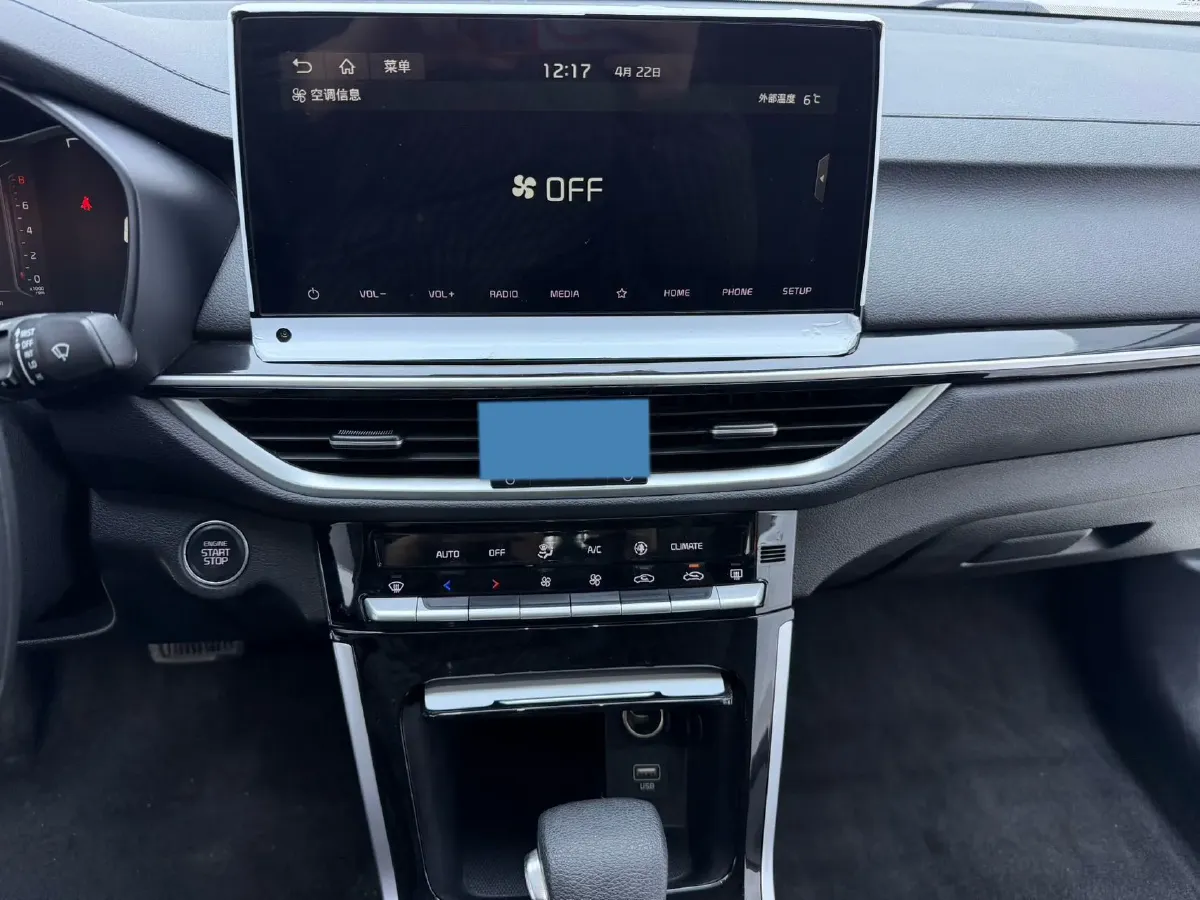 2021 Kia K3 1.5L 115HP L4 CVT,autocango,china used car exporter,china ev exporter,chinese used car exporter,chinese used ev exporter