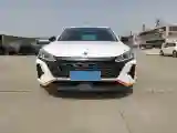 2023 DongFeng Aeolus YiXuan 1.5L 125HP L4 6DCT