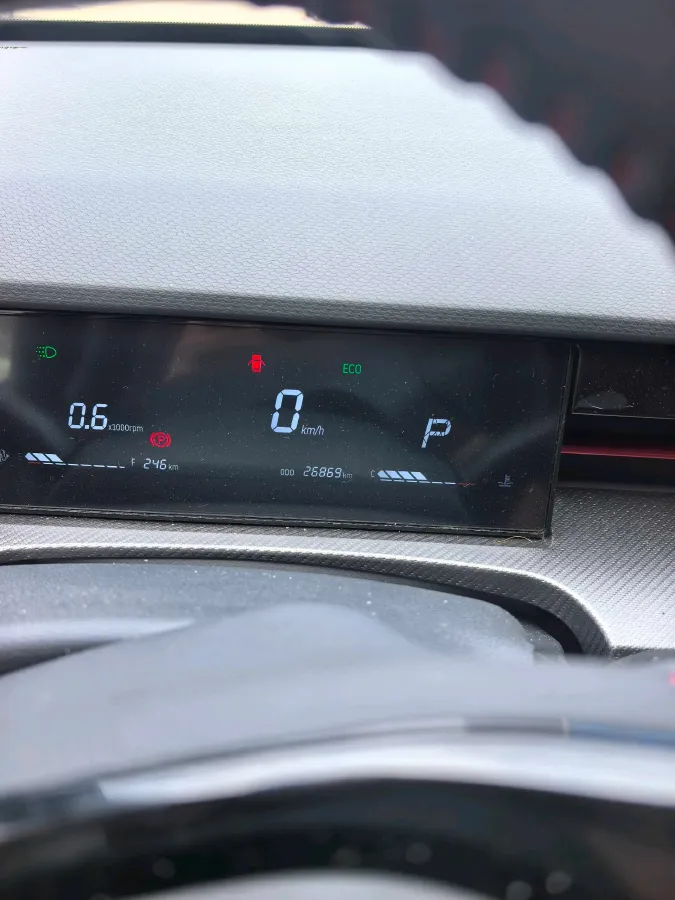 2023 Jetour DASHING 1.5T 156HP L4 6DCT,autocango,china used car exporter,china ev exporter,chinese used car exporter,chinese used ev exporter