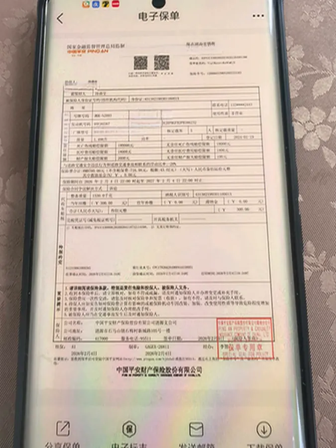 2023 Jetour DASHING 1.5T 156HP L4 6DCT,autocango,china used car exporter,china ev exporter,chinese used car exporter,chinese used ev exporter