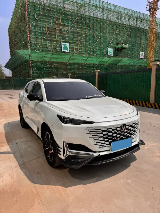 2023 ChangAn UNI-K iDD 1.5T 170HP L4 6TCT PHEV 28.39KWH,autocango,china used car exporter,china ev exporter,chinese used car exporter,chinese used ev exporter
