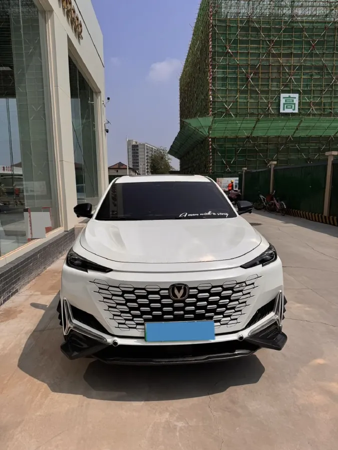 2023 ChangAn UNI-K iDD 1.5T 170HP L4 6TCT PHEV 28.39KWH,autocango,china used car exporter,china ev exporter,chinese used car exporter,chinese used ev exporter