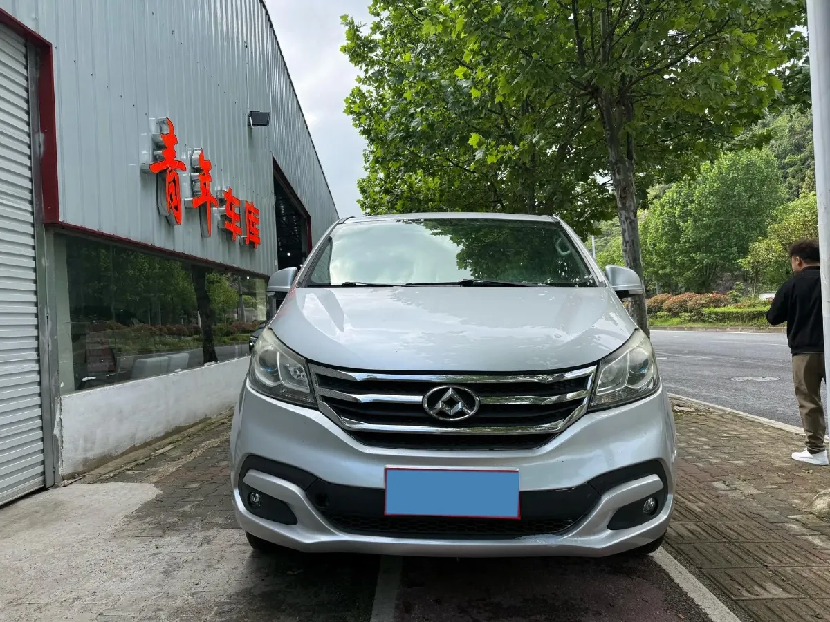 2016 MAXUS G10 2.0T 224HP L4 6AT,autocango,china used car exporter,china ev exporter,chinese used car exporter,chinese used ev exporter