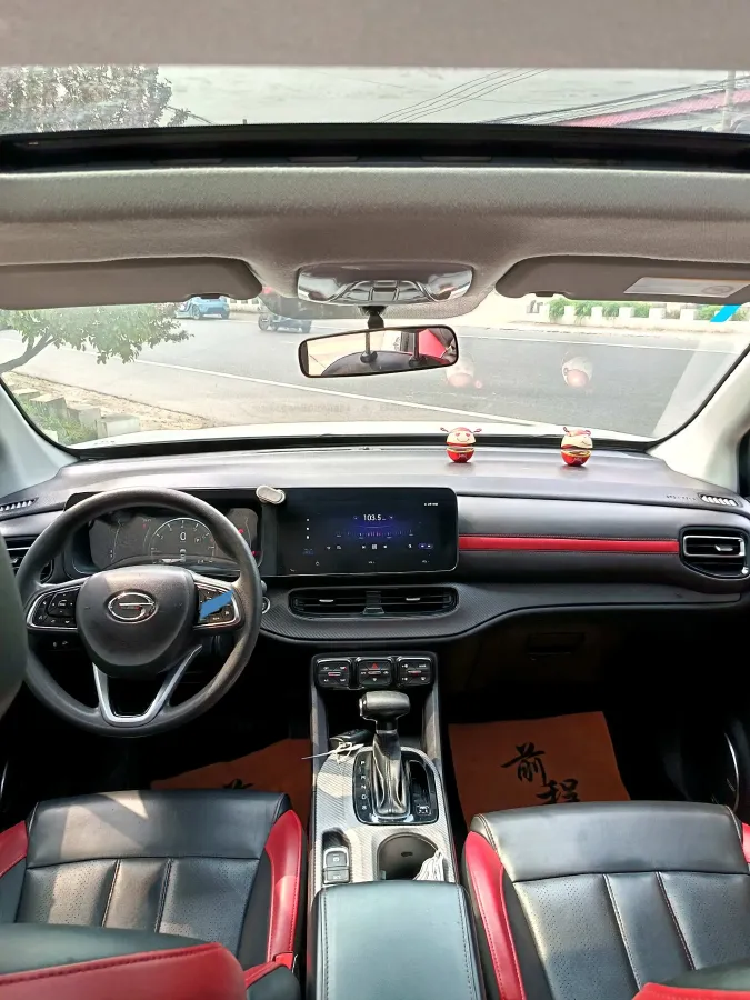 2021 GAC Trumpchi GS3 1.5T 169HP L4 6AT,autocango,china used car exporter,china ev exporter,chinese used car exporter,chinese used ev exporter