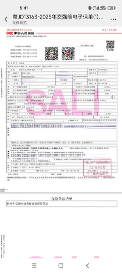 2021 Aion Y BEV 63.98KWH,autocango,china used car exporter,china ev exporter,chinese used car exporter,chinese used ev exporter