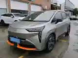 2021 Aion Y BEV 63.98KWH