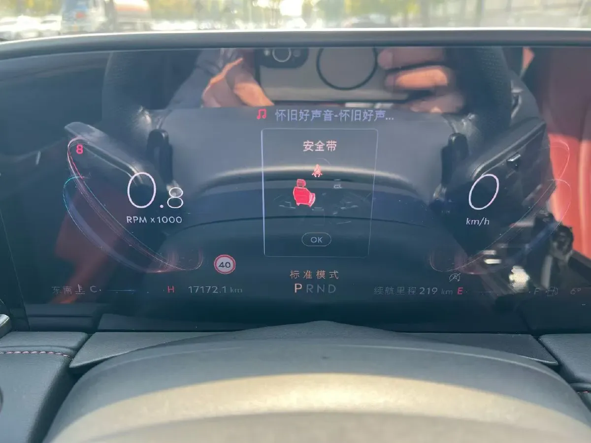 2022 Lincoln Z 2.0T 246HP L4 8AT,autocango,china used car exporter,china ev exporter,chinese used car exporter,chinese used ev exporter