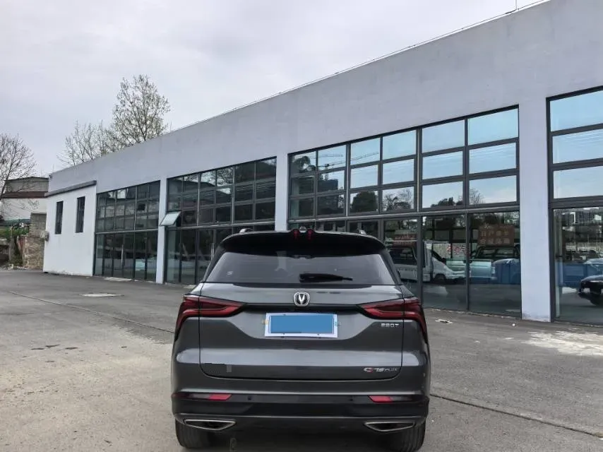 2020 ChangAn CS75 Plus 1.5T 178HP L4 6AT,autocango,china used car exporter,china ev exporter,chinese used car exporter,chinese used ev exporter