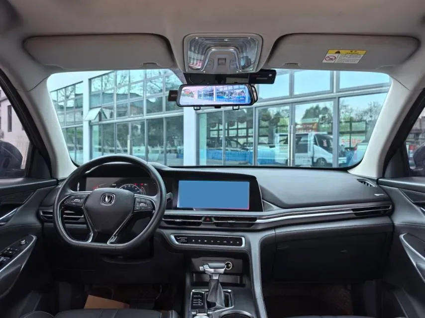 2020 ChangAn CS75 Plus 1.5T 178HP L4 6AT,autocango,china used car exporter,china ev exporter,chinese used car exporter,chinese used ev exporter