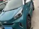 2022 Chery Little Ant BEV 30.7KWH